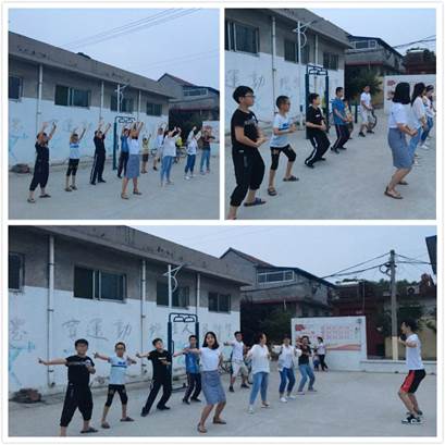 说明: 八段锦.jpg